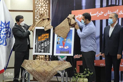 رونمایی از دو محصول ادبیات مقاومت در خراسان‌جنوبی