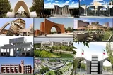 برتری 90 دانشگاه ایرانی در نظام رتبه‌بندی آسیایی