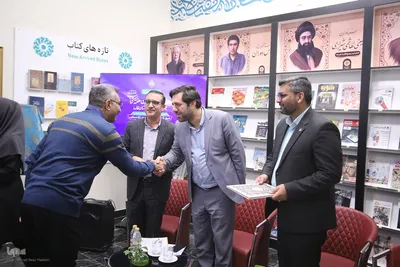 نشست خبری سی و دومین هفته ملی کتاب در شیراز
