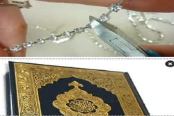 مبدعة أفغانیة تصمم غلاف المصحف الشریف