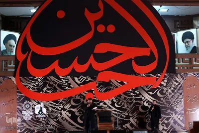 عزاداری شب سوم محرم در میدان امام حسین(ع)