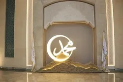 Accueil chaleureux à l’exposition du musée de Rabat