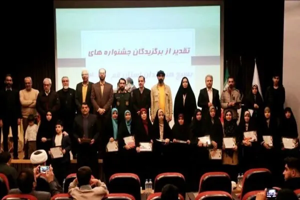 تقدیر از ۷۵ نفر برگزیده جشنواره‌های بسیج هنرمندان قم
