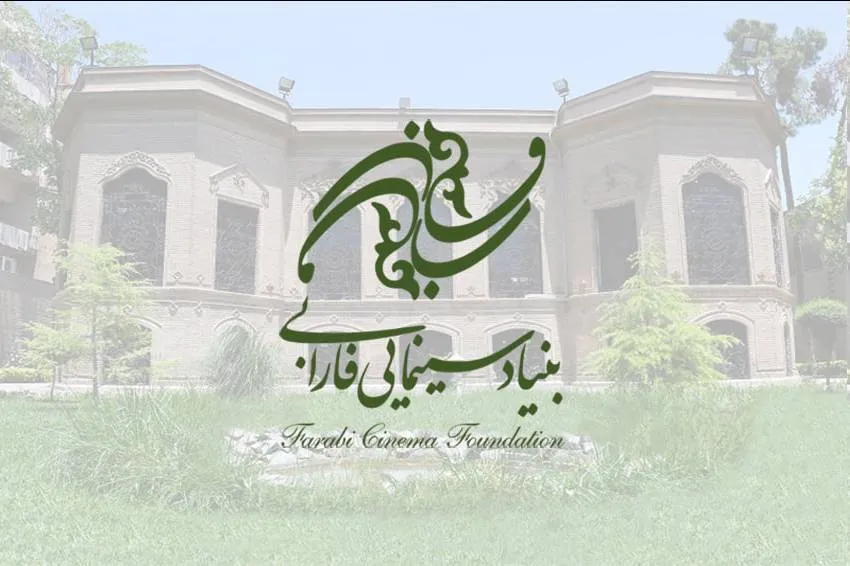 حضور جشنواره‌ای فارابی با 13 فیلم جدید