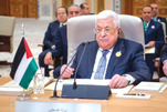 “La tua scadenza a Jenin si avvicina” – Israele avverte Abbas