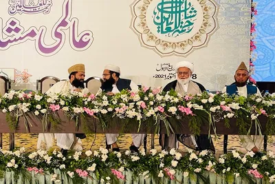 Internationale Konferenz „Barmherzigkeit für die Welten“ in Lahore stattgefunden
