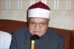 Abu al-'Ayneyn al-Sha'isha, une vie de service du Coran