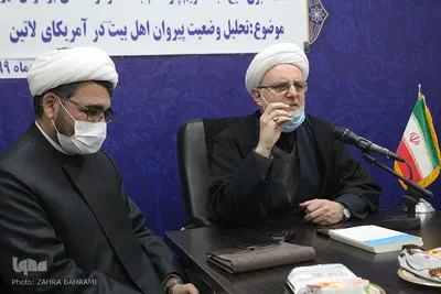 نشت خبری شیخ عبد الکریم پاز امام جمعه مرکز اسلامی بوئنوس آیرس