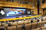 سمینار «چشم‌انداز اقتصاد ایران در افق سال ۱۴۰۳» در اصفهان