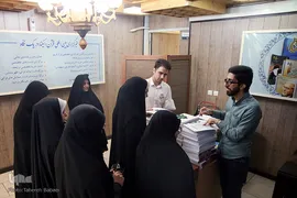 افتتاحیه طرح دانشجو متدبر قرآن