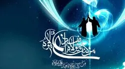 اسلام میں عید غدیر کی اھمیت