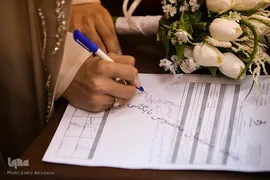 زیر سایه ضریح