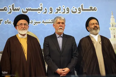 مراسم تکریم و معارفه رؤسای پیشین و جدید سازمان حج و زیارت