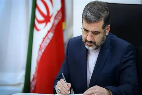 چشم ایران، فردا به انتظار فرزندانش نشسته؛ یا علی!
