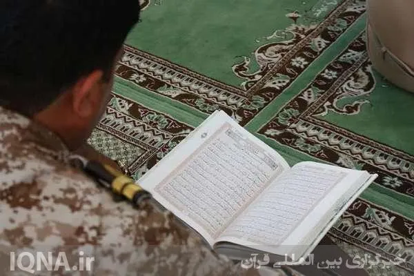 محفل انس و تدبر در قرآن کریم به یاد ۴۸۰۰۰ شهید آجا
