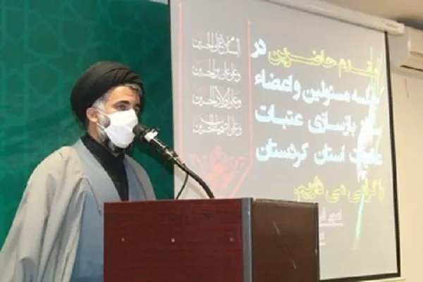 هرگونه مذاکره با غرب مشروط به حفظ مؤلفه‌های قدرت و انسجام ملی است