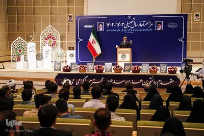 سفر رئیس جمهور به استان فارس‌