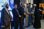 جشن بزرگ قرآنیان‎