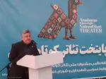 آیین اهتزاز پرچم جشنواره ملی تئاتر کوتاه ارسباران در اهر