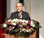 آیین گشایش نمایشگاه سرخ‌نگار در اصفهان‎‎