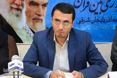نشست تخصصی تبیین شخصیت حضرت امام (ره)