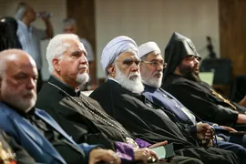 همایش ملی ادیان الهی و مسئله تهاجم صهیونیزم و غرب به ایران