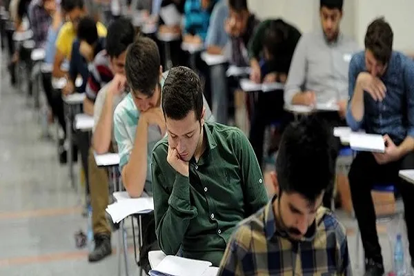 برگزاری مرحله نخست کنکور سراسری در کردستان