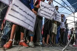 UN fordern die Aufhebung der Blockade des Gazastreifen