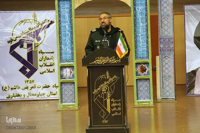 یادواره شهدای دانشجو و نمایشگاه مهر ولایت در شهرکرد‎
