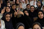 جشن روز دختر در مصلای کرج‎‎
