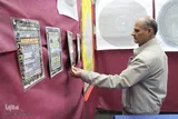 نمایشگاه قرآن چهارمحال و بختیاری