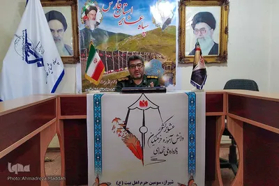 نشست خبری فرمانده سپاه عشایر فارس‎‎
