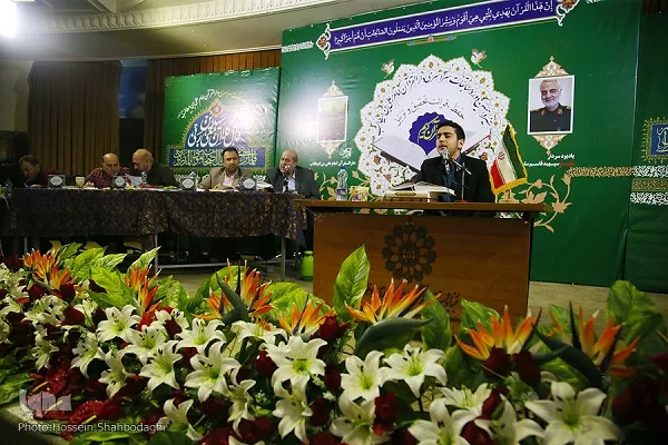 Qom: in corso competizioni coraniche centro islamico Imam Ali