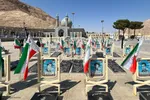 گلزار شهدای شهرضا؛ یادمان جاودانه‌ی ایثار و مقاومت در جوار حرم شاه‌رضا