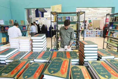 نمایشگاه کتاب تهران