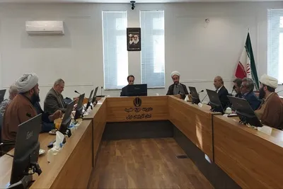 نشست علمی مجمع عالی حکمت اسلامی