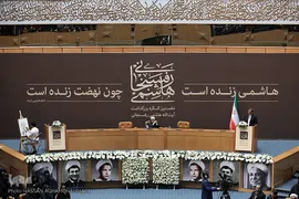 نخستین کنگره بزرگداشت آیت‌الله هاشمی رفسنجانی (ره)