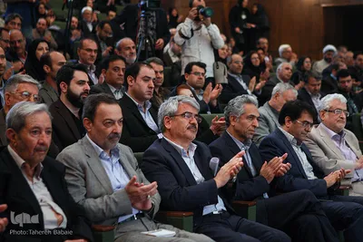 دومین همایش ملی آموزش عالی
