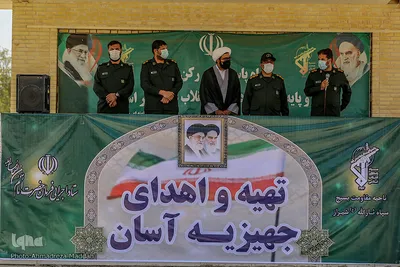 مراسم توزیع لوازم تحریر و جهیزیه در سپاه ثارالله(ع) شیراز