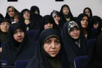 همایش ملی آیت‌الله حسن‌زاده آملی در اصفهان