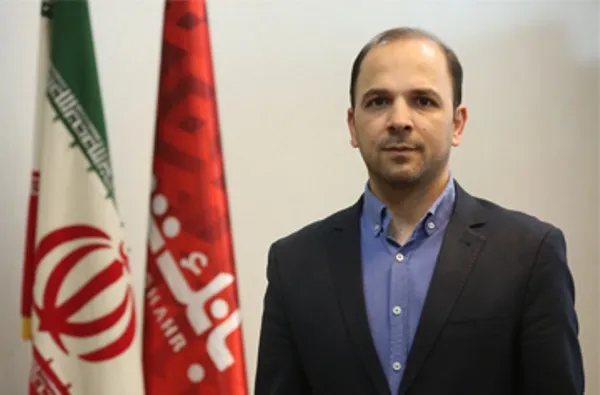 خدمات ارزی بانک شهر به واحدهای تولیدی و بازرگانی