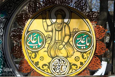 رویداد هنری «نقش ماه» در اصفهان