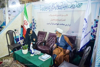 حجت الاسلام والمسلمین عبدالامیر سلطانی، پژوهشگر تفسیر  و مولف قرآنی 
