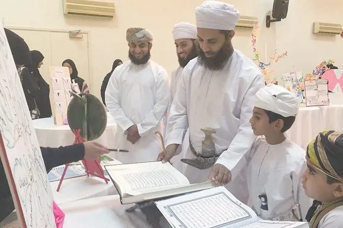 Penyelenggaraan Pameran Al-Quran di Oman