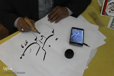 افتتاح نمایشگاه قرآن در اراک