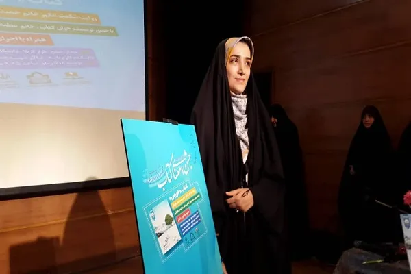 آئین «جشن امضای کتاب هورس» در دانشگاه اراک برگزار شد