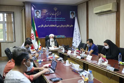 نشست خبری رئیس دفتر هئیت نظارت و بازرسی انتخابات استان فارس به مناسبت ۲۶ تیرماه سالروز تاسیس شورای نگهبان