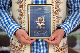 دومین روز ششمین مسابقات بین‌المللی قرآن دانشجویان مسلمان/ مشهد مقدس 