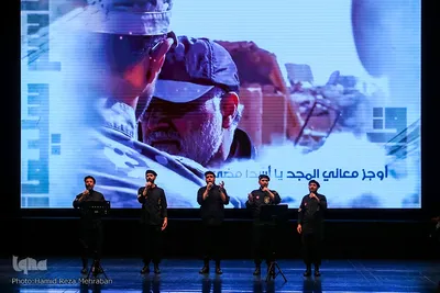 آیین پایانی رویداد سرود «روایت سرباز»