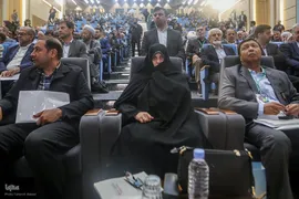 کنگره بین‌المللی علم و قرآن